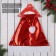 New Year's cap "Solar holography" 28x36 cm, red