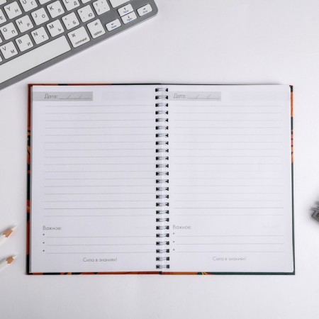Diary on the crest to the "best teacher", A5 format, 60 sheets-2