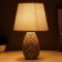Savva table lamp E14 40W gray 20x20x32cm