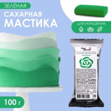 Sugar mastic, vanilla, green, 100 g