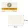 Smoking cirrier paper for cilia "GOST 7438-73", 50 L 8x5 cm