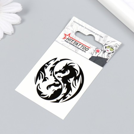 Tattoo on the body "Dragon Yin Yan" 5.3x6.2 cm-1