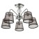 Virzhini chandelier 5he14 40W chrome 58x58x34 cm Bayerlux