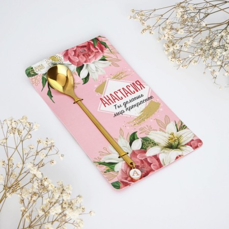 A name spoon with a suspension "Anastasia", 14 x 8 cm-4