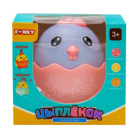 Developing Funky Toys "chicken", with an inertial mechanism, mix-6