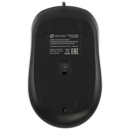 Mouse call 310M Black/Gray optical (2400DPI) USB for laptop (3but)-1
