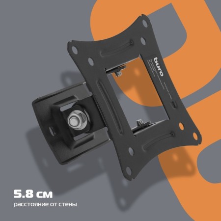 Buro FL0 Black 20 "Black 20" -29 "Max.15kg.-2