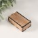 Casket "Love is you and me" 7x4x2 cm