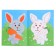 Coloring "What are animals love", 8 p.