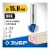 Frases groove bison 28751-15.8-11, play, r = 7.9 mm, 15.8 x 11 mm