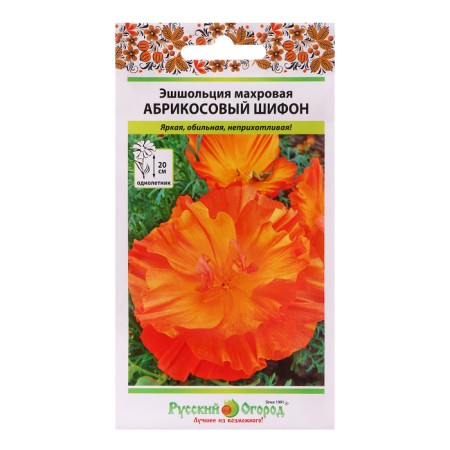Flowers Eschsholziy "Apricot Chiffon", 0.05 g