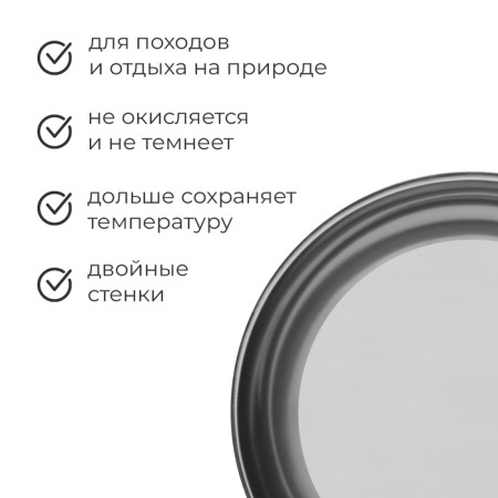 MICK INTERMICIAL INTERMICAL “RAY”, D = 16 cm-1