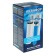 A set of replaceable PP20-B510-03-PP5 cartridges, for Aquaphor OSMO