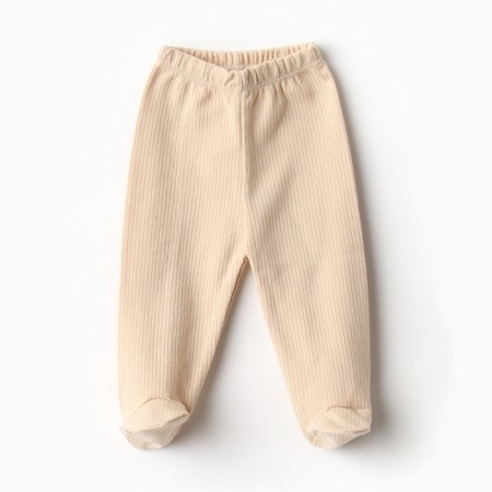 Children's sliders, beige color, height 62 cm