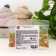 Confectionery Sprinking "Beads", 20 g