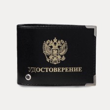 Cover for certification, black color