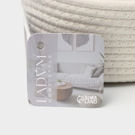 Basket for storage ladled handmade LadoM "Vera", cotton, 28 × 16 × 10 cm, white color-4