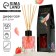 The diffuser aromatic, the aroma of strawberries, 50 ml.