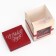 Folding box with 3D effect "Happy New Year", Christmas tree, 11 x 11 x 13 cm, New Year