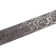 Bar for cornice "monogram", height 7 cm, length 25 m, color silver, chocolate