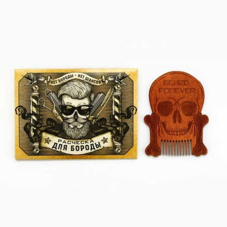 A comb for a beard in the “Skull” envelope 7.3 x 9.7 cm-1