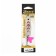 Flowering oscillating Akara 5039 Cyclops, 18 g, color 96