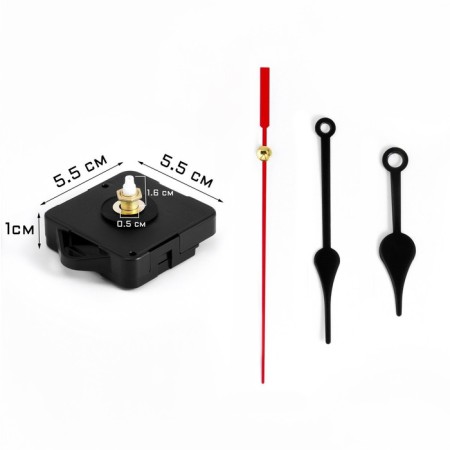 Watch mechanism with the arrows "Solomon-6", smooth move, rod 16 mm, arrows 60/83/90 mm