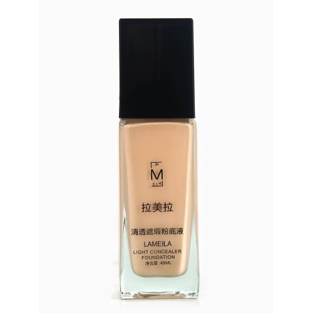 Midwife tonal cream, waterproof, natural shade, 40 ml