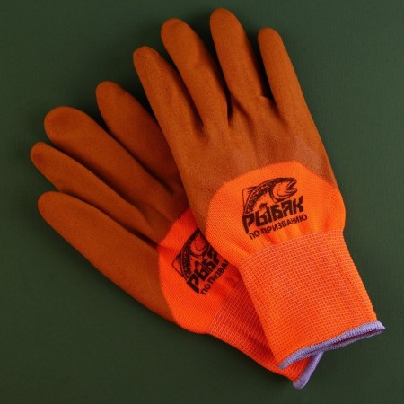 Fishing gloves, rubber "Fisherman by vocation", size m, color orange-1