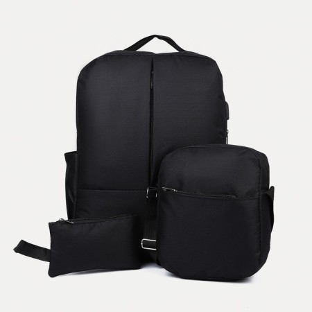Set of men's backpack on a zipper with USB, external pocket, cosmetic bag, bag, black color
