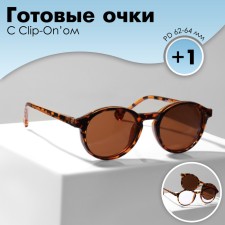 Glasses with a clipon (Clip-on) GA0414 (Color: C1 Leopard; Diopter: +1; Toning: Brown)