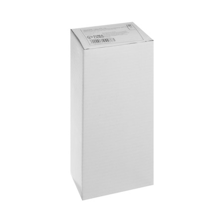 Track lamp, Luazon Lighting, TSL-101, 24 Deg, 20 W, 1600 LM, 6500K, cold. Bel., Corps Be-6