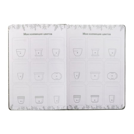 Notebook A5, 96 sheets "Flowers", hard cover with foaming of artificial leather, foil embossing, pancake embossing, OFSET BLOCK 70g/m2-3