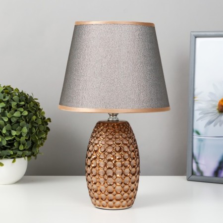 Table lamp "Volcano Crater" E14 220V 32.5x20x20 cm Risalux