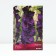 Gladiolus large-flowered "Volbit", 10/12, 10 pcs, spring 2024