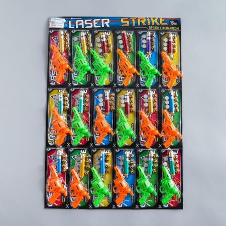 Laser flashlight with 5 nozzles on the ring "Pistol" mix-2