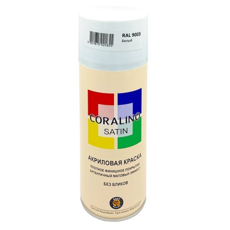 Aerosol paint enamel white 520ml Coralino Satin Ral9003-1