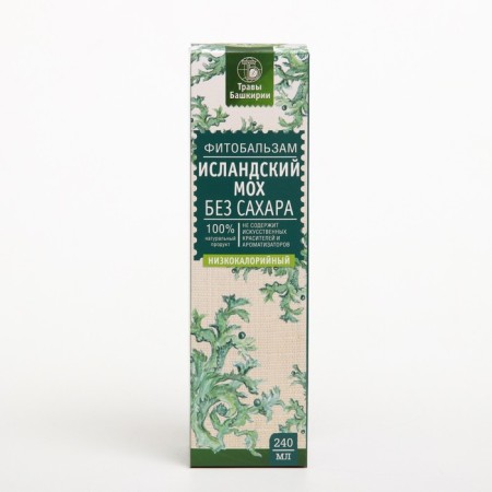 Biologically active additive for food "Phytobals" Icelandic moss 240ml (without sugar)-2