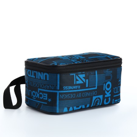 Lightning cosmetic bag, blue color