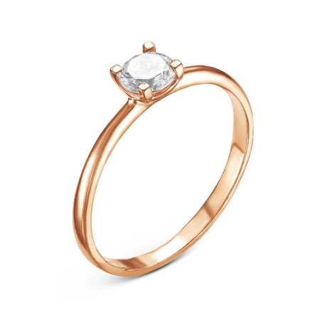 Ring "Lollipop" Pink Golden, White, 16.5 Size