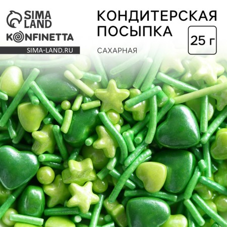 Sprinking confectionery figure "Stars": Green, 25 g.-2