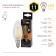 Filament era “candle”, 11 W, E14, 1430 lm, 2700k, glow warm white