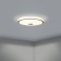Lanciano LED 24W 1900LM