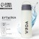 Water bottle "Voda", 420 ml, glass