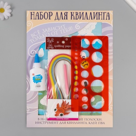 Quilling set of 170 strips with “Bear with an umbrella” of 25x33.7 cm tools-4
