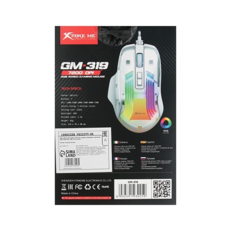 Mouse XTRIKE ME GM-319, game, wired, backlight RGB, 6400 dpi, USB, 1.5 m, white-7