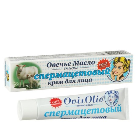 OVISOLIO facial cream spermacate, 44 ml-1