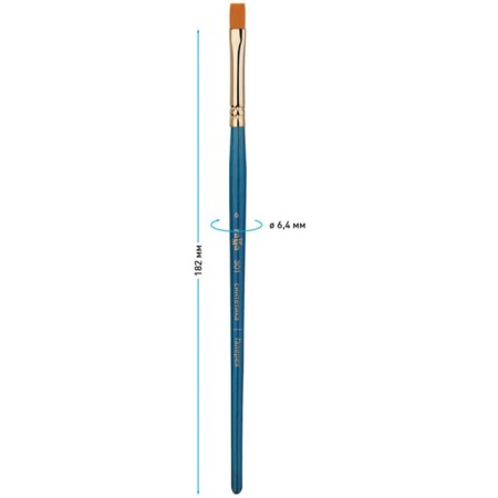 Brush Art Synthetics Gamma "Gallery", flat No. 6, short handle 301006-2