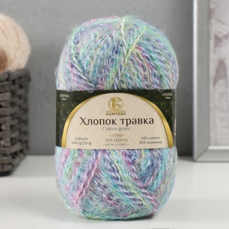 Yarn "cotton grass" 65% cotton 35% polyamide 220 m/100g (3239 different) mix