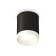 Ambrella Light, XS6302020, MR16 GU5.3 LED 10 watts, black sand, white sand